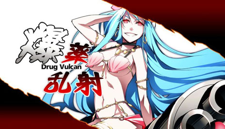 ꡼ No.009Υͥ / ֥ǥ󥲥פγڶʤܡɡIA -ARIA ON THE PLANETES-פѤƤ뤳Ȥ餫ˡ饹ʤɿ