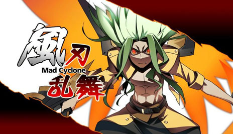 ꡼ No.010Υͥ / ֥ǥ󥲥פγڶʤܡɡIA -ARIA ON THE PLANETES-פѤƤ뤳Ȥ餫ˡ饹ʤɿ