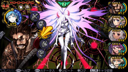 ꡼ No.024Υͥ / ֥ǥ󥲥פγڶʤܡɡIA -ARIA ON THE PLANETES-פѤƤ뤳Ȥ餫ˡ饹ʤɿ