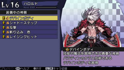 ꡼ No.025Υͥ / ֥ǥ󥲥פγڶʤܡɡIA -ARIA ON THE PLANETES-פѤƤ뤳Ȥ餫ˡ饹ʤɿ