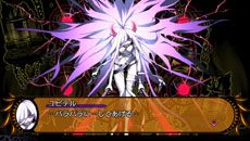 ꡼ No.029Υͥ / ֥ǥ󥲥פγڶʤܡɡIA -ARIA ON THE PLANETES-פѤƤ뤳Ȥ餫ˡ饹ʤɿ