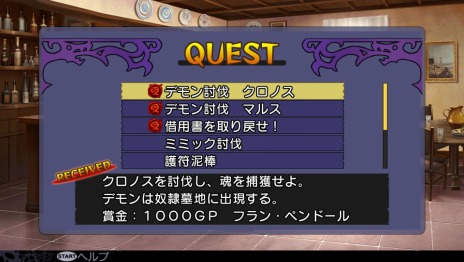 ꡼ No.007 | ֥ǥ󥲥פθȤεεɱפξܺ٤ȥ饯2Ƥ