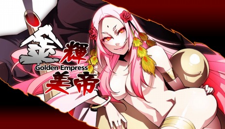 ꡼ No.028 | ֥ǥ󥲥פθȤεεɱפξܺ٤ȥ饯2Ƥ