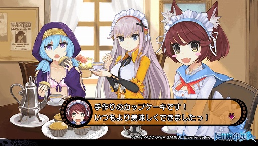 ꡼ No.005Υͥ / ͤȥХ鿧ξꤿͤΤΡ֥ǥ󥲥ԥץ쥤ݡ