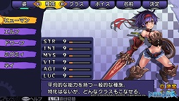 ꡼ No.011Υͥ / ͤȥХ鿧ξꤿͤΤΡ֥ǥ󥲥ԥץ쥤ݡ