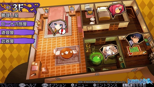 ꡼ No.012Υͥ / ͤȥХ鿧ξꤿͤΤΡ֥ǥ󥲥ԥץ쥤ݡ