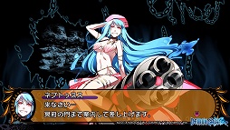 ꡼ No.016Υͥ / ͤȥХ鿧ξꤿͤΤΡ֥ǥ󥲥ԥץ쥤ݡ