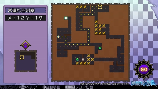 ꡼ No.026Υͥ / ͤȥХ鿧ξꤿͤΤΡ֥ǥ󥲥ԥץ쥤ݡ