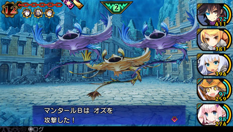 ꡼ No.041 | ֥ǥ󥲥ץץ˥󥰥ࡼӡȤʤߥåɤΥޥåפ䡤ƥ󥸥о줹󥹥ãΥ饹Ȥ餫