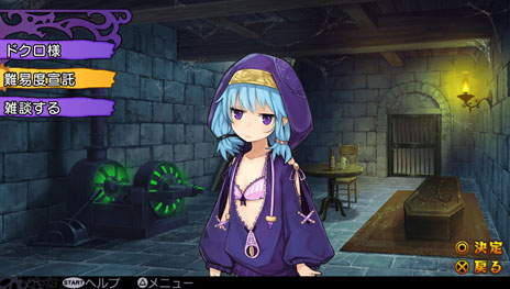 ꡼ No.044 | ֥ǥ󥲥ץץ˥󥰥ࡼӡȤʤߥåɤΥޥåפ䡤ƥ󥸥о줹󥹥ãΥ饹Ȥ餫