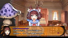 ꡼ No.006 | ֥ǥ󥲥׿ʥǥ2ΤΥץܥӥ륨åȤNPCãο꡼󥷥åȤʤɤ餫