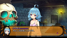 ꡼ No.009 | ֥ǥ󥲥׿ʥǥ2ΤΥץܥӥ륨åȤNPCãο꡼󥷥åȤʤɤ餫