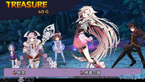 ꡼ No.003Υͥ / ֥ǥ󥲥ȯ䡣̵ɥƥġ֥ǥ󥲥ܡIA 饯פ214327ޤۿ뤳Ȥ餫