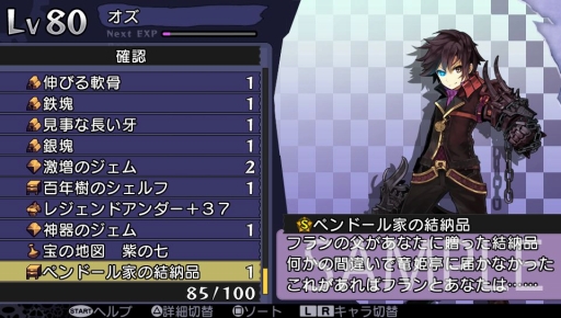 ꡼ No.004 | ֥ǥ󥲥סܡɴպ SPRING228鳫Ť