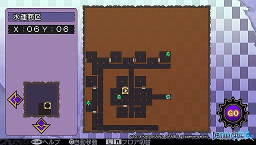 ꡼ No.003Υͥ / ֥ǥ󥲥סƼԶѥåVer.1.03פۿ