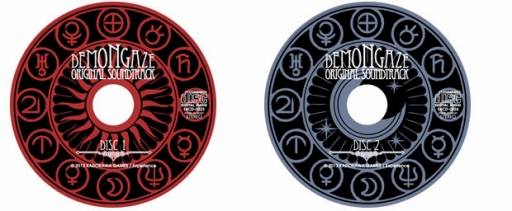 画像ギャラリー No.002のサムネイル画像 / 「デモンゲイズ」,PSN用アバターが23日から配信。サントラCD発売も