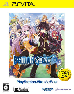 ꡼ No.001 | 󥸥RPG֥ǥ󥲥פPS Vita the BestǤȯ