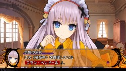 ꡼ No.003Υͥ / ֥ǥ󥲥 PlayStation Vita the BestפPS store500ߤˡָ