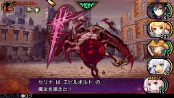 ꡼ No.005Υͥ / ֥ǥ󥲥 PlayStation Vita the BestפPS store500ߤˡָ