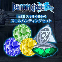 ꡼ No.010 | ॹ821ޤǡ֥ǥ󥲥ץ꡼Υ»ܡ֥ǥ󥲥2 Global Editionפ91󥪥դ500ߤ