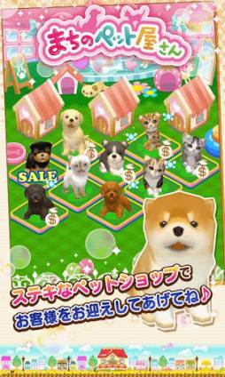 �ޤ��ΥڥåȲ�����