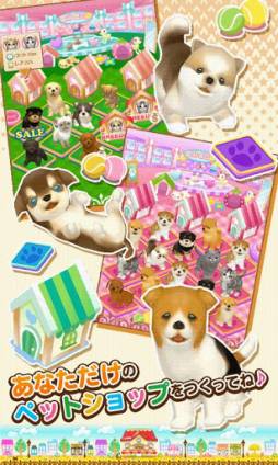 �ޤ��ΥڥåȲ�����