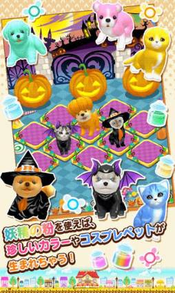 �ޤ��ΥڥåȲ�����