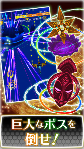 ꡼ No.004 | iOSSTGХåɡפۿ档240Υơ򥯥ꥢ褦