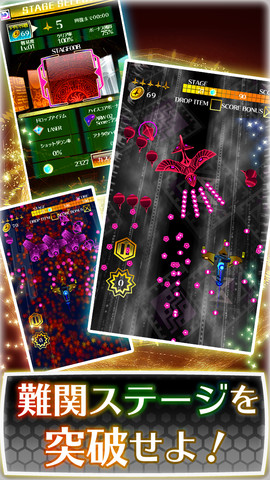 ꡼ No.005 | iPhone/iPad Хåɡ