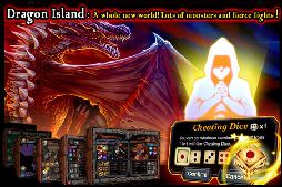 BattleLand:Warrior vs Monster