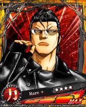 ���������꡼ No.007�Υ���ͥ������ / �֥���������WORST�������������פ�Mobage�ǥ����ӥ�����