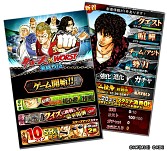 ������#001�Υ���ͥ���/d�������ǡ֥���������WORST�פλ�����Ͽ���դ���������