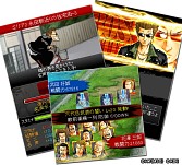 ������#003�Υ���ͥ���/d�������ǡ֥���������WORST�פλ�����Ͽ���դ���������