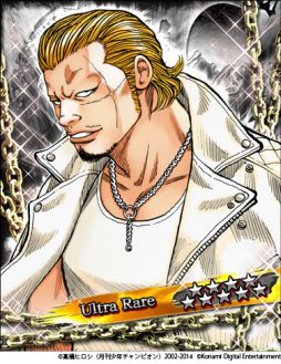 画像集#004のサムネイル/「クローズ×WORST〜喧嘩烈伝〜」,2周年記念キャンペーンを開催