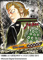 ���������꡼ No.001�Υ���ͥ������ / �֥���������WORST�ץ��꡼�����������Ʈ������ץ��꡼���ȥ���ܤ�»�