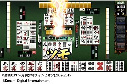 ���������꡼ No.005�Υ���ͥ������ / �֥���������WORST�ץ��꡼�����������Ʈ������ץ��꡼���ȥ���ܤ�»�