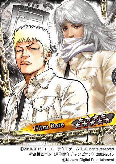 ꡼ No.003 | ֥WORSTסߡ100ͤοĹ˾פǿĹѤ