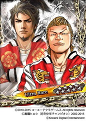 ꡼ No.002 | ֥WORSTסߡ100ͤοĹ˾פǿĹѤ