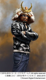 ꡼ No.004 | ֥WORSTסߡ100ͤοĹ˾פǿĹѤ