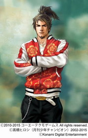 ꡼ No.005 | ֥WORSTסߡ100ͤοĹ˾פǿĹѤ