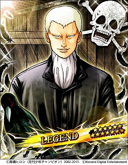 ꡼ No.004Υͥ / ֥WORST׹ⶶҥɤ館륭ڡ󳫺