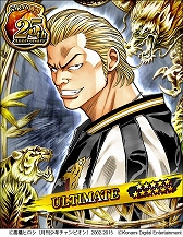 ꡼ No.006Υͥ / ֥WORST׹ⶶҥɤ館륭ڡ󳫺