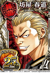 ꡼ No.007Υͥ / ֥WORST׹ⶶҥɤ館륭ڡ󳫺