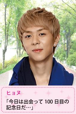 ꡼ No.002Υͥ / ִήˤפGREEǥӥ