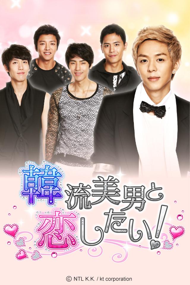 ꡼ No.002 | iPhone/Android ήˤ