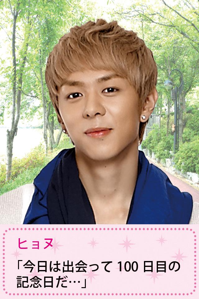 ꡼ No.003 | iPhone/Android ήˤ