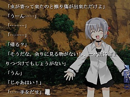 ꡼ No.002Υͥ / ž϶ȤοȥθǤ4GamerUpƤˤĤƤϾҲǤޤ