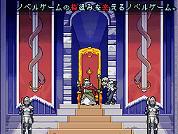 ꡼ No.005 | Υ٥륲ˤϤޤ롽 ֥Υ٥륲ȤߤѤΥ٥륲ࡣפȯ򹵤ž϶ȤʸϤǼĥ