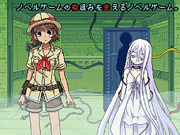 ꡼ No.006 | Υ٥륲ˤϤޤ롽 ֥Υ٥륲ȤߤѤΥ٥륲ࡣפȯ򹵤ž϶ȤʸϤǼĥ