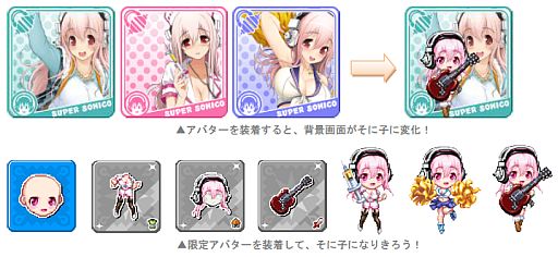 ���������꡼ No.004�Υ���ͥ������ / �֥ɥ饴��꡼��X�פ��Ȥ����ѡ����˻ҡɤȥ���ܡ����Х����侤���16���о�